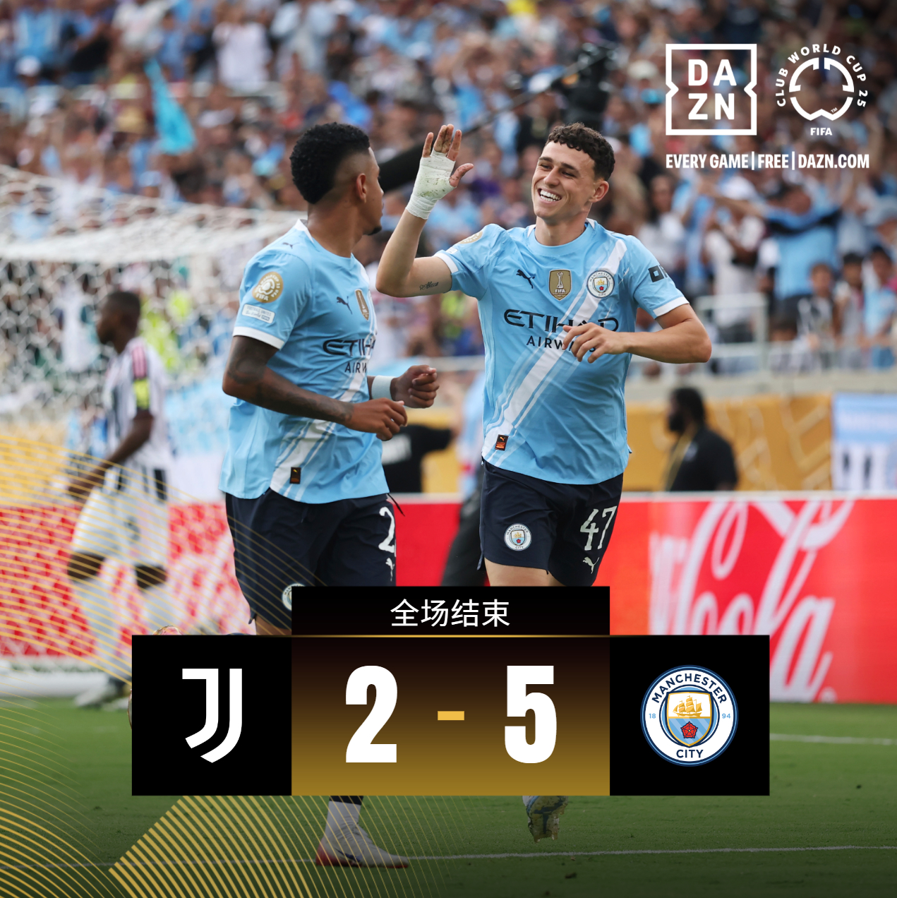 开云娱乐体育 -关于费耶诺德训练开放日，转会期迎来里程碑引欢呼，德国杯在即，赛程密集仍需轮换的信息