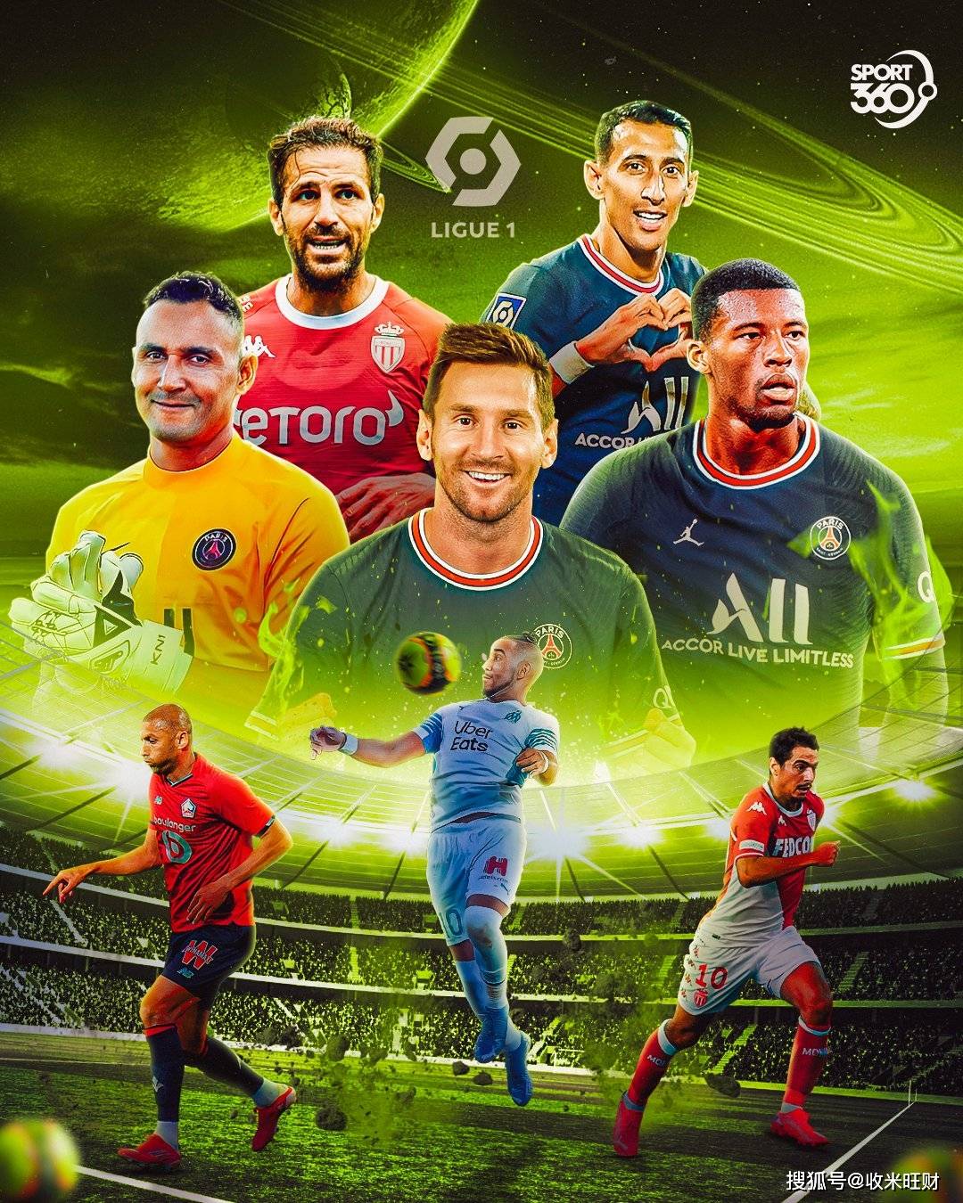 开云娱乐体育 -莱比锡红牛赛程